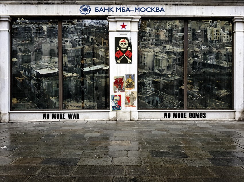  Bank Moscva